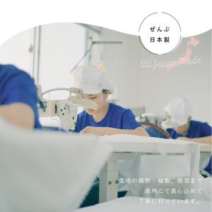 ベビー スリーパー 6重 ガーゼ 日本製 洗濯...の詳細画像4