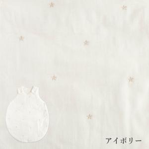 お腹あったかおふとんスリーパー サンデシカ コ...の詳細画像5