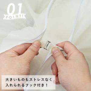 洗濯ネット 特大サイズ 大きな 洗濯ネット 7...の詳細画像3