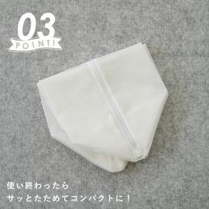 洗濯ネット 特大サイズ 大きな 洗濯ネット 7...の詳細画像5