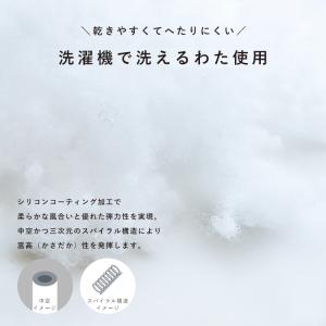 【在庫限りの特別価格】授乳クッション 授乳枕 ...の詳細画像4