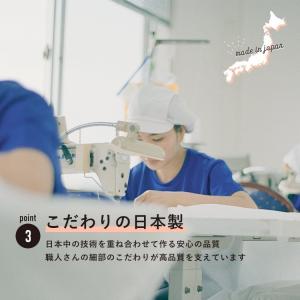【在庫限りの特別価格】授乳クッション 授乳枕 ...の詳細画像5