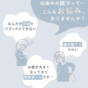 抱き枕 妊婦 授乳クッション 授乳枕 足し綿付...の詳細画像1