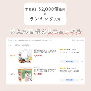 抱き枕 妊婦 授乳クッション 授乳枕 足し綿付...の詳細画像3