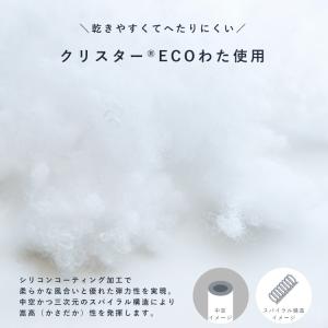 抱き枕カバー 三日月の商品一覧 通販 Yahoo ショッピング