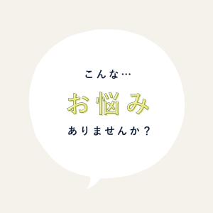 抱き枕カバー 三日月の商品一覧 通販 Yahoo ショッピング