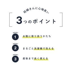 抱き枕 妊婦 授乳クッション 授乳枕 妊娠中 ...の詳細画像5