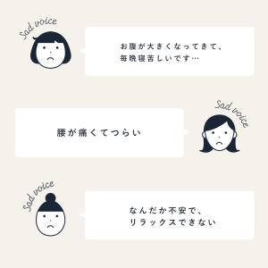 抱き枕カバー 三日月の商品一覧 通販 Yahoo ショッピング