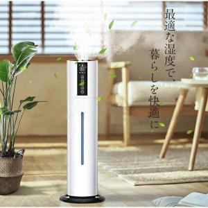 空気清浄機 加湿器 超音波式 アロマ スチーム式...の商品画像