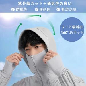 空調作業服 空調ウェア ファン付き バッテリー...の詳細画像5