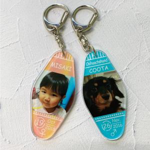 人気商品 モーテル キーホルダー ミニ オリジナルグッズ  犬 猫 子供 ペット 写真 記念品 プレゼント ストラップ 誕生日 ギフト 送料無料