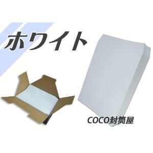 角2封筒 ホワイト 白封筒 白ケント A4 紙厚...の商品画像