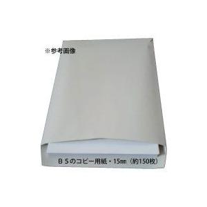 角3封筒 クラフト封筒 茶封筒 B5 紙厚70...の詳細画像2