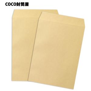 角3封筒 クラフト封筒 茶封筒 B5 紙厚70...の詳細画像4