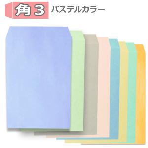 キヤノン（Canon） 互換 ラベルテープカセット TM-LBC9W 白 9mm幅 1個