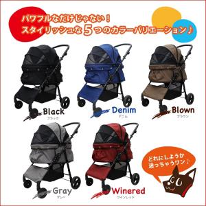 ぐりん　　　ペットカート　ピンクゴールド　L 定価36000円 ペットカート 4輪式 折り畳み式 軽量 ピンク | SHEIN JAPAN