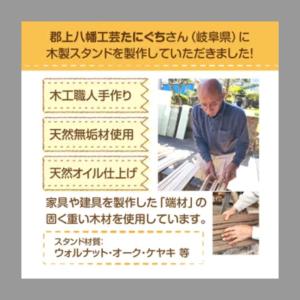保護ねこの家 チャリティーカレンダー 2026の詳細画像2