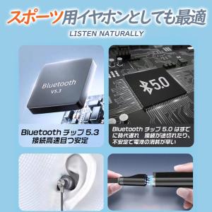 Bluetooth5.3 次世代 ネックバンド...の詳細画像2