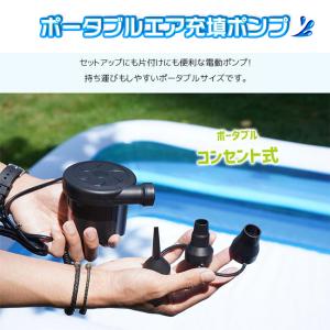 ビニールプール 4点セット プール 大型 エア...の詳細画像3