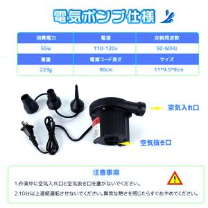ビニールプール 4点セット プール 大型 エア...の詳細画像4
