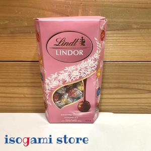 リンツ リンドール チョコ ピンク アソート 600g Lindt Lindor2300H0167