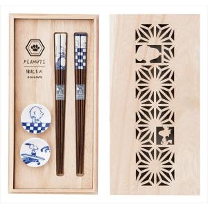 ピーナッツ　縁起もの　木箱入ペア染付箸 内祝い 御祝 結婚祝い 出産祝い 香典返し 出産内祝い