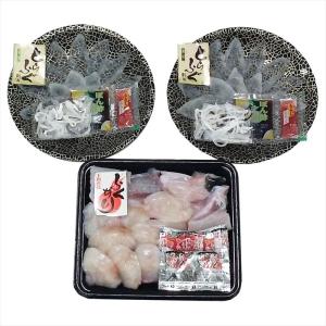 産地直送 ふぐ料理ペアセット D Fp 北海道 沖縄 離島は配送不可 御祝 香典返し の最安値 価格比較 送料無料検索 Yahoo ショッピング