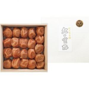 中田食品 紀州南高梅 紀の蜜梅450g ume-30  内祝 内祝い お祝い 記念品 出産内祝い