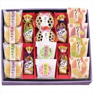 創菓 京づる 極庵 和菓子詰合せ DS-30 DS-30  北海道 沖縄 離島は配達不可