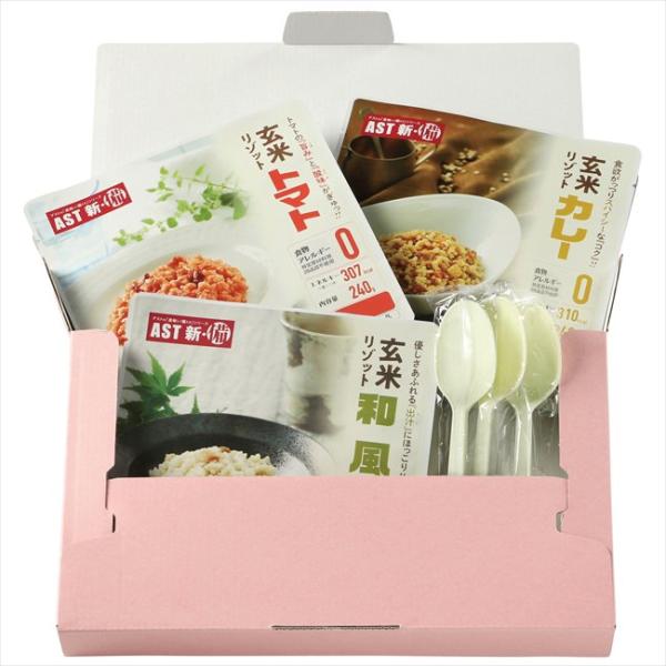 AST新・備　玄米リゾットセット　R-3A