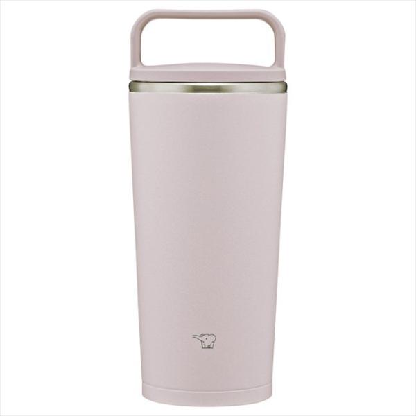 象印  ステンレスキャリータンブラー300ml シアーグレー SX-JS30-HM/GM