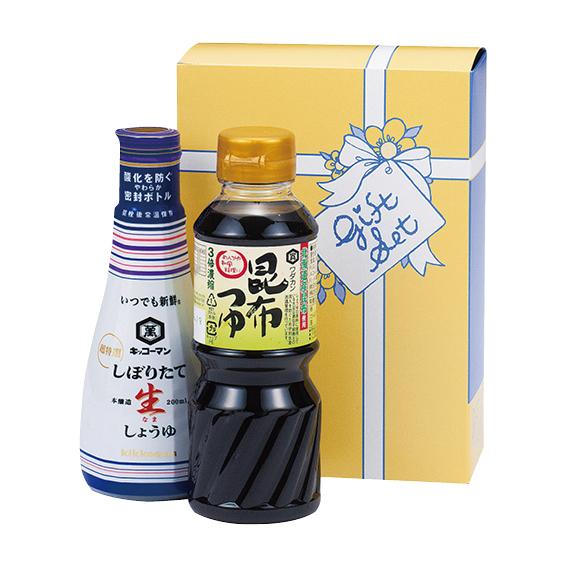 しぼりたて生しょうゆバラエティセット  NAM-700R
