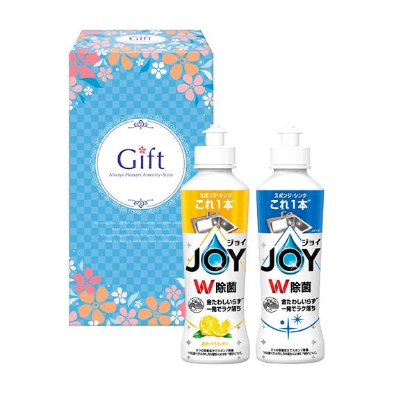 ジョイセレクション  JJ-55R