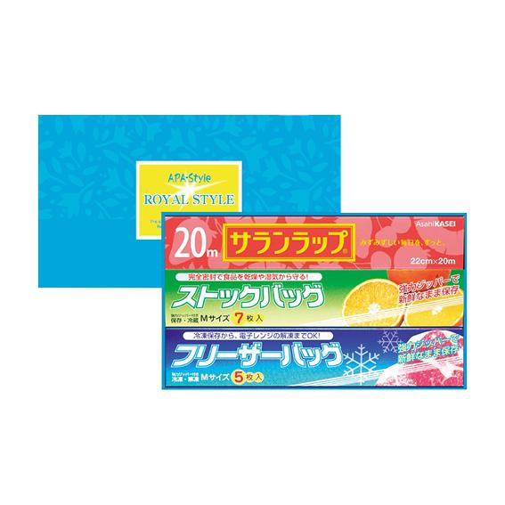 ロイヤルスタイルキッチンセット  SC-65R