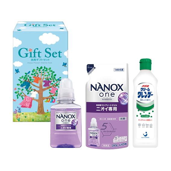 ナノ洗浄洗剤ギフト  CSK-20R