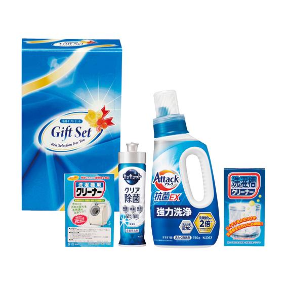 抗菌クリア洗剤ギフト  ACX-20R