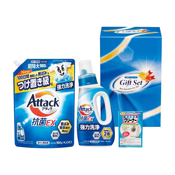 抗菌クリア洗剤ギフト  ACX-25R