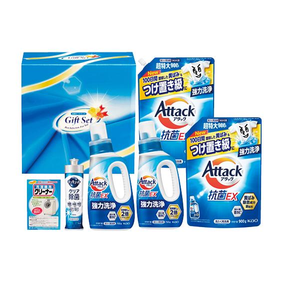 抗菌クリア洗剤ギフト  ACX-50R