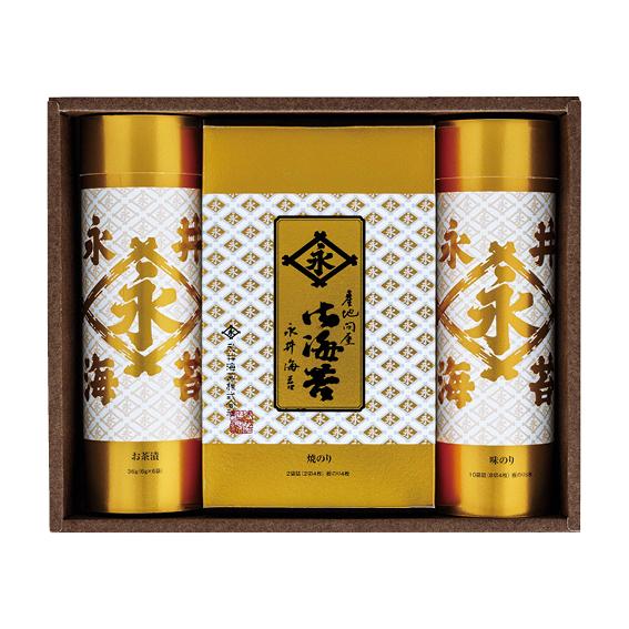 永井海苔 詰合せ  GO-25R