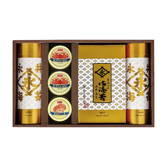 永井海苔 バラエティ詰合せ  GX-50R