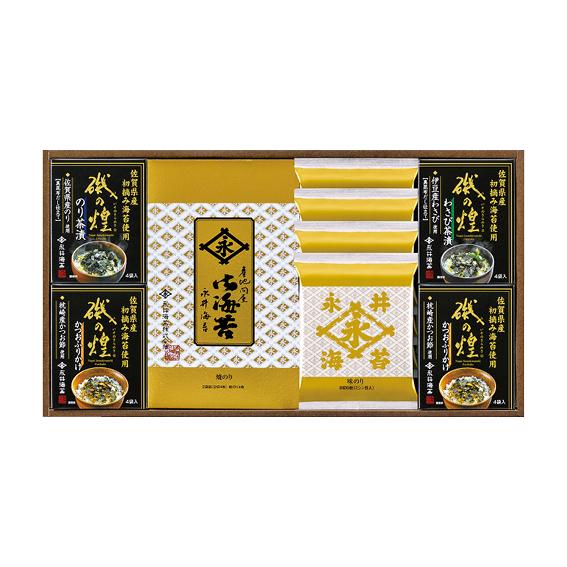 永井海苔 バラエティ詰合せ  GK-50R