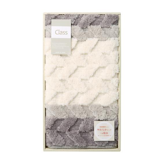 クラス バスマット グレー 096091GY