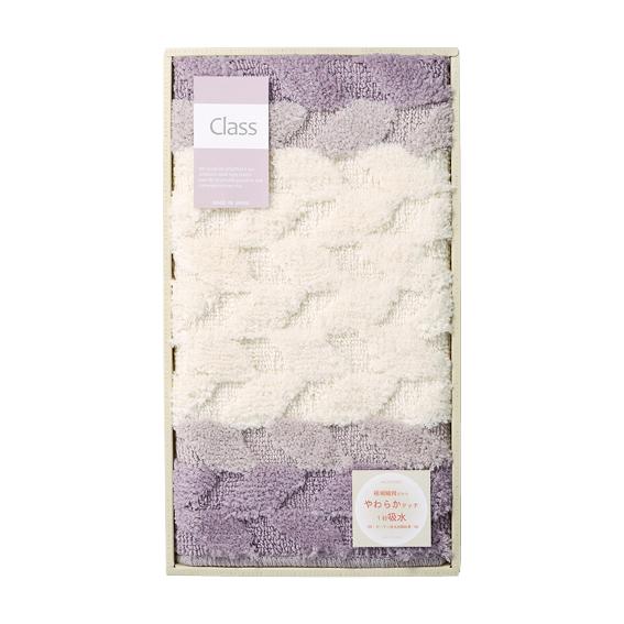 クラス 大判バスマット パープル 096121PU