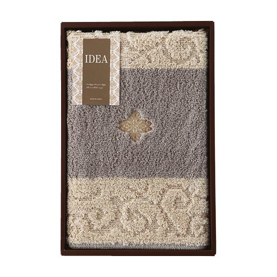 オーガニック入玄関マット  095209