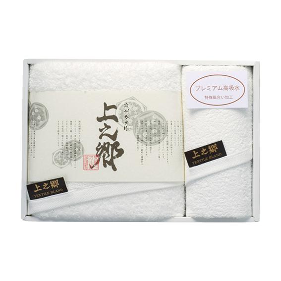 プレミアム高吸水 ホワイトタオルセット  KW-4000