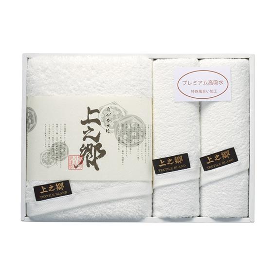 プレミアム高吸水 ホワイトタオルセット  KW-5000