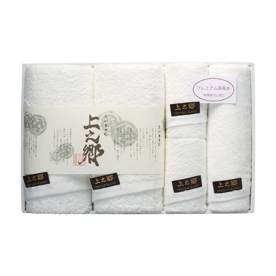 プレミアム高吸水 ホワイトタオルセット  KW-10000