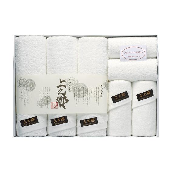 プレミアム高吸水 ホワイトタオルセット  KW-15000