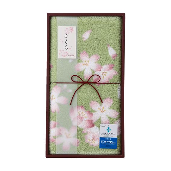 あいの屋 さくら バスマット グリーン 095032GR