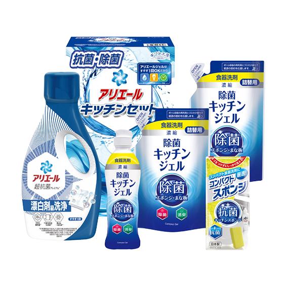 ギフト工房 アリエール&amp;キッチンセット  SAK-30E